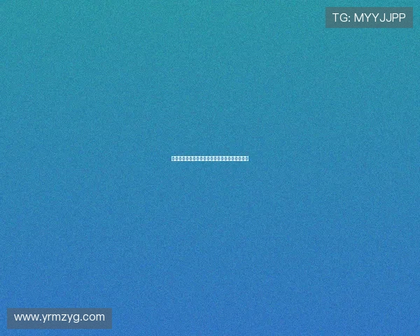 契约婚姻：当现实遇上戏剧，情感的边界在何方？